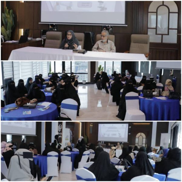 مؤسسة السرطان بعدن تنظم دورة تدريبية حول استخدام منظار عنق الرحم وآلية أخذ المسحة