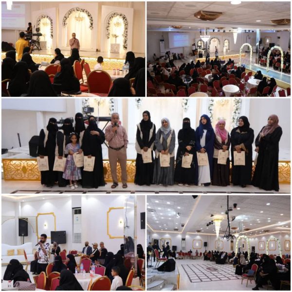 المؤسسة الوطنية لمكافحة السرطان بعدن تقيم أمسية رمضانية للناجيات من مرض السرطان