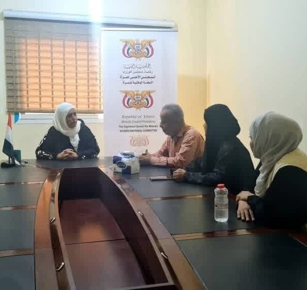 المؤسسة الوطنية لمكافحة السرطان بعدن واللجنة الوطنية للمرأة تبحثان تعزيز التعاون لدعم المصابات والناجيات من السرطان