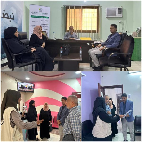 مدير عام الجودة ومكافحة العدوى بوزارة الصحة يزور المؤسسة الوطنية لمكافحة السرطان بعدن لتعزيز معايير الجودة والارتقاء بالخدمات .